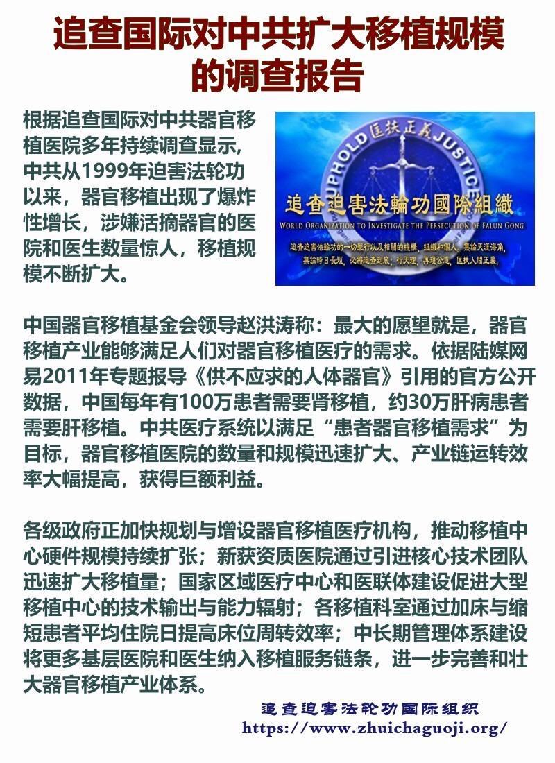 （图片） 数据作证