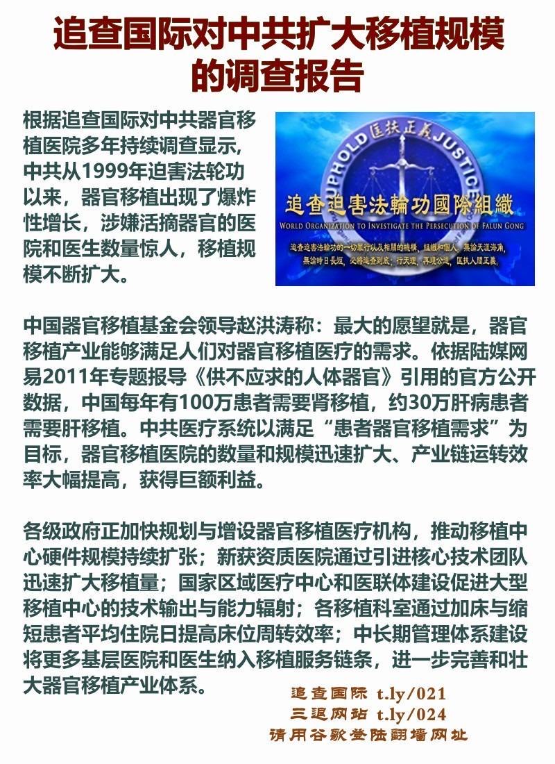 （图片） 数据作证