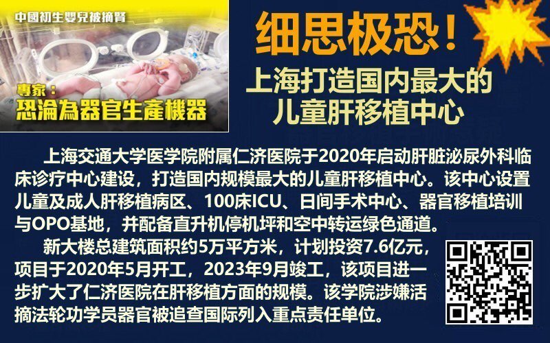 （图片） 数据作证