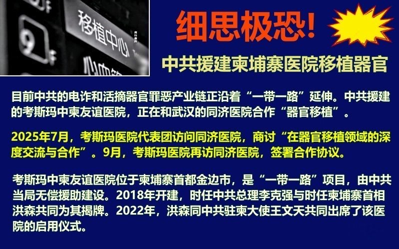 （图片） 数据作证