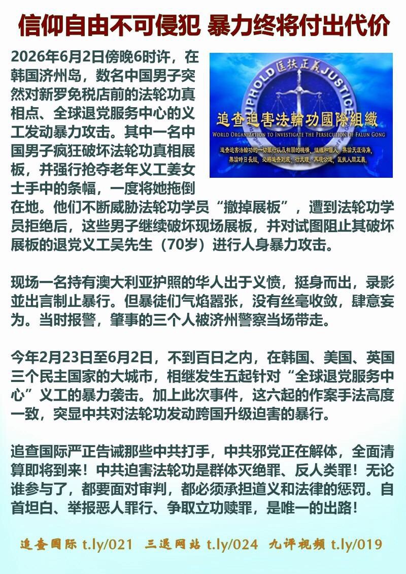 （图片） 数据作证
