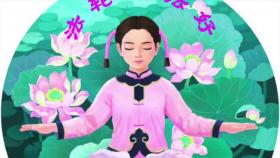 （视频）安妮证词