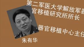 （视频）白衣杀手