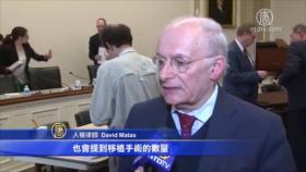 （视频） 强摘数量 远超预想 English Subtitle