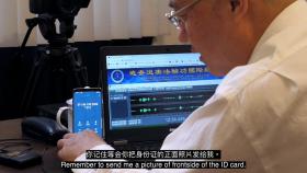 追查国际对中共空军西京医院活摘器官调查现场录像（1-4）